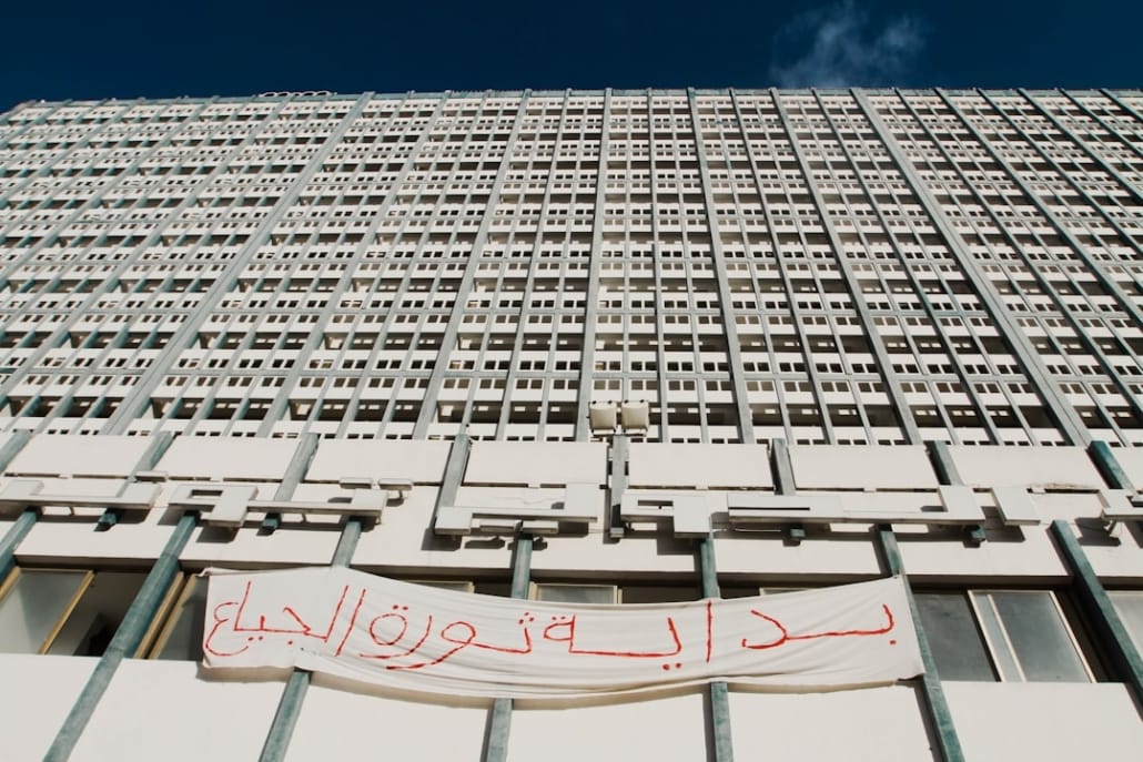 ISF Tunisie et cession de parts : impact fiscal en 2026, transmission d'entreprises en Tunisie