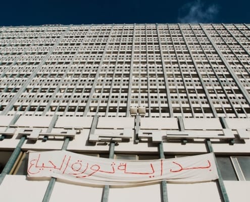 ISF Tunisie et cession de parts : impact fiscal en 2026, transmission d'entreprises en Tunisie
